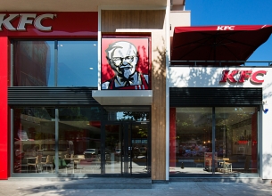 土耳其肯德基餐厅设计所作的设计抛开了快餐店的概念