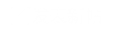 发新帖